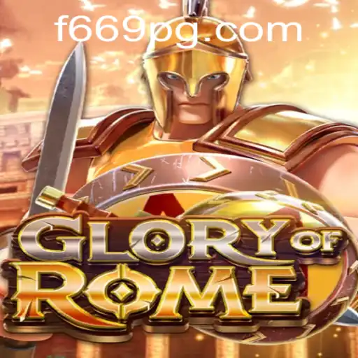 Experience the Majesty of Ancient Warfare with GloryofRome