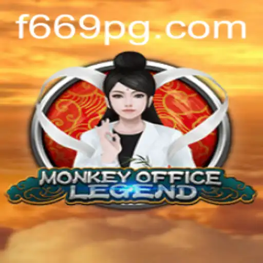 MonkeyOfficeLegend: An Exciting Adventure Awaits