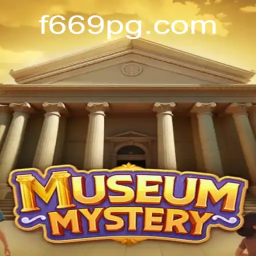 Unraveling the Secrets of MuseumMystery: A Captivating Journey